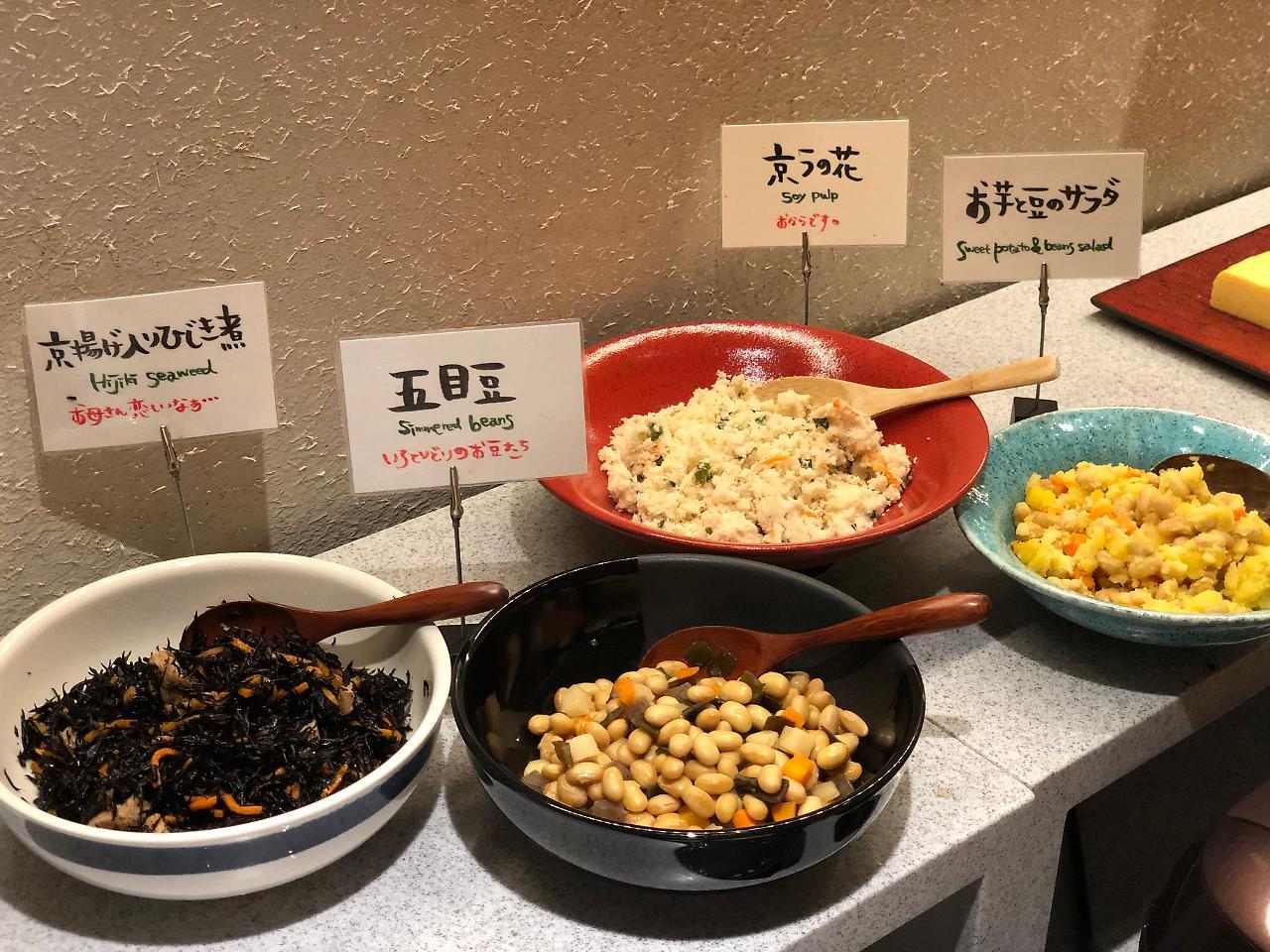 Nest Hotel Kyoto Shijo Karasuma Екстериор снимка
