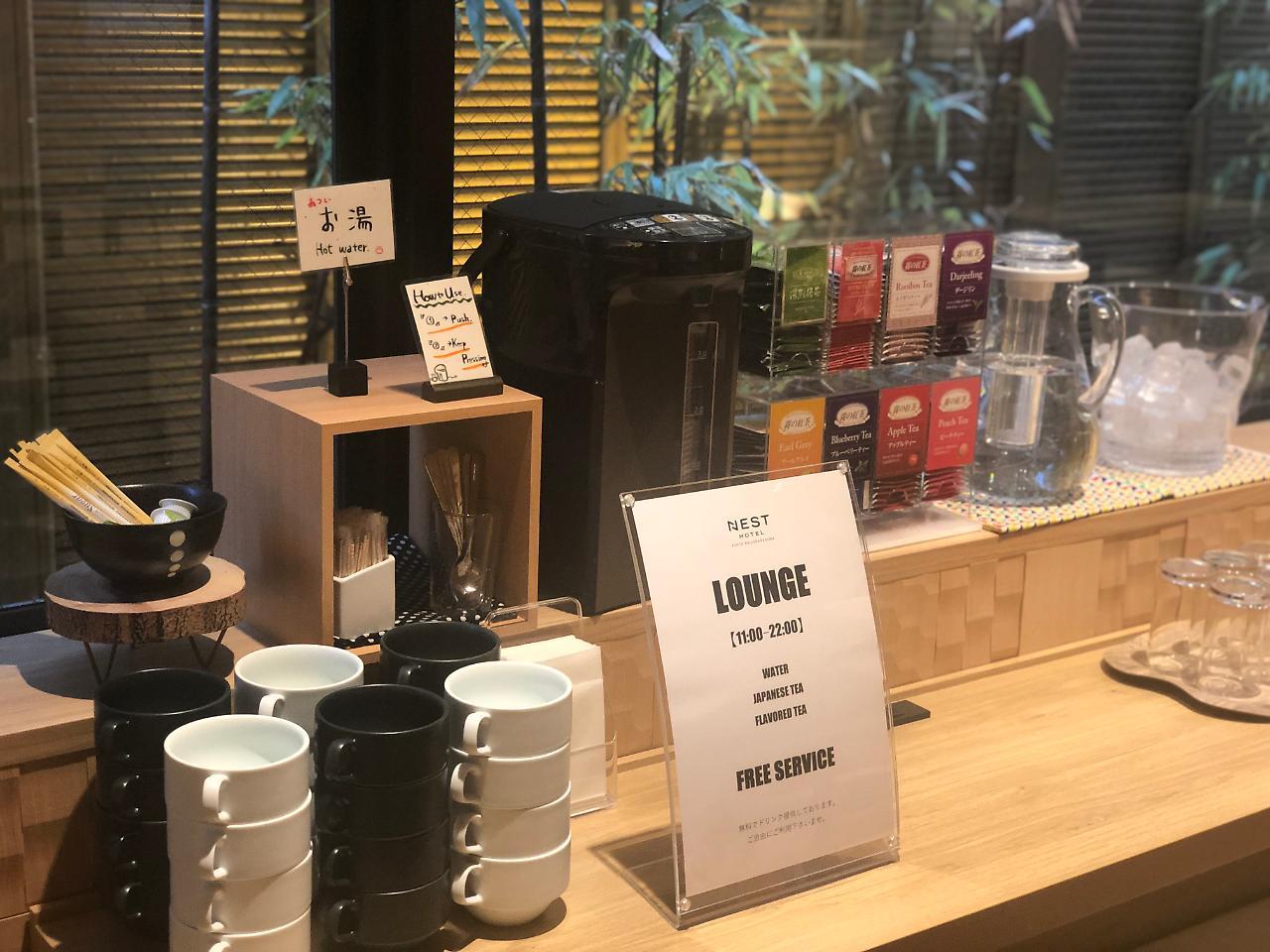 Nest Hotel Kyoto Shijo Karasuma Екстериор снимка